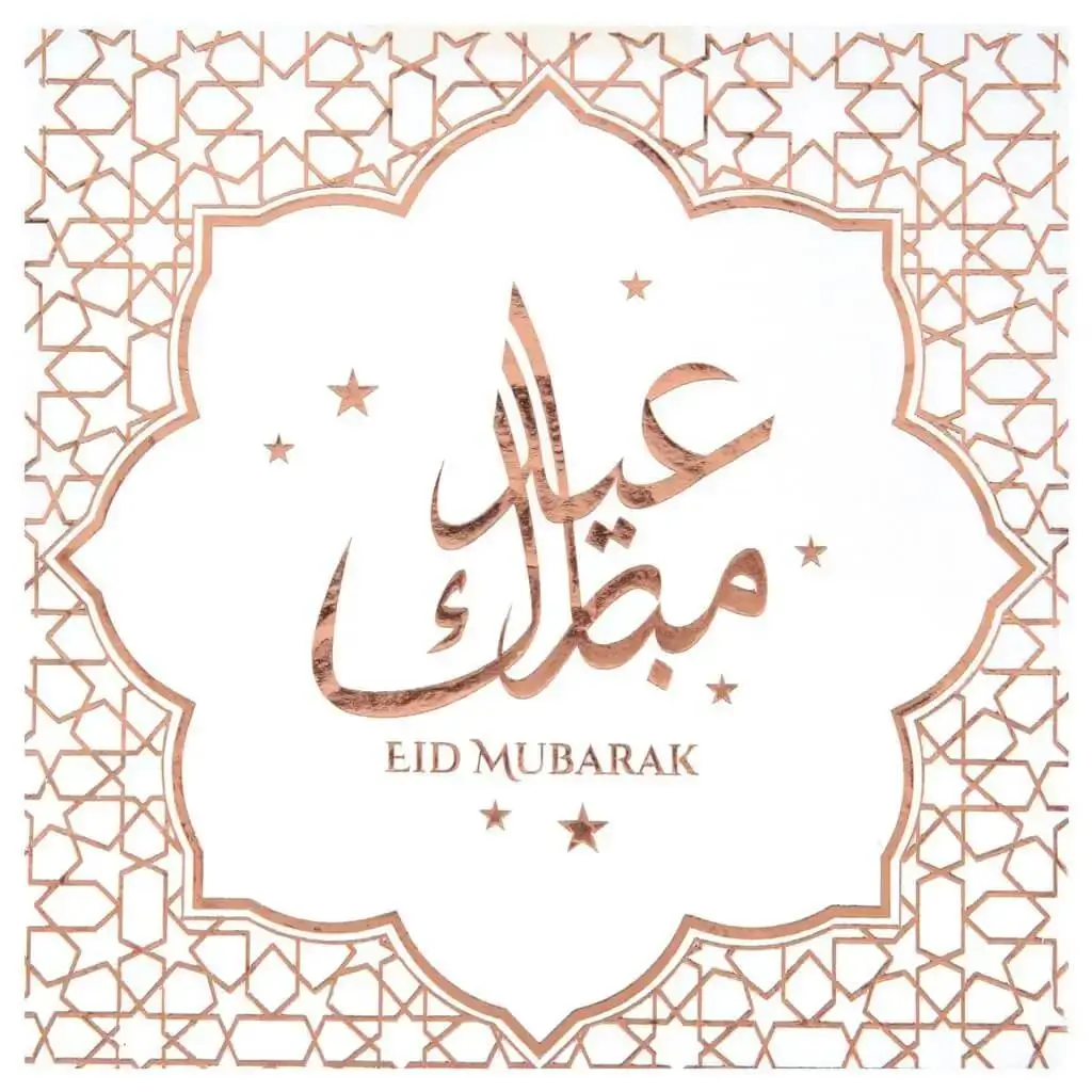 Serviette Aid Mubarak Rose &amp; Blanc - Lot de 20