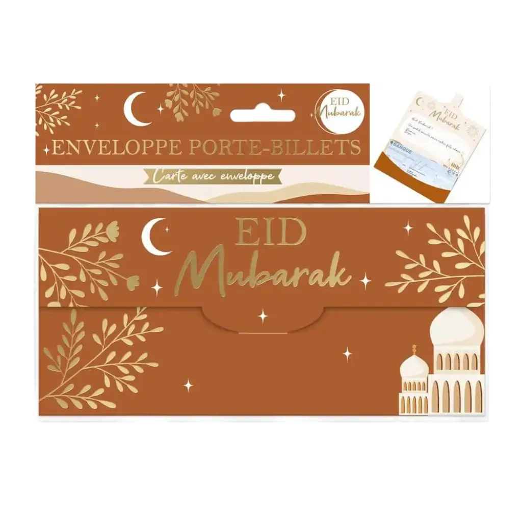 Enveloppe Porte Billets Aid Mubarak