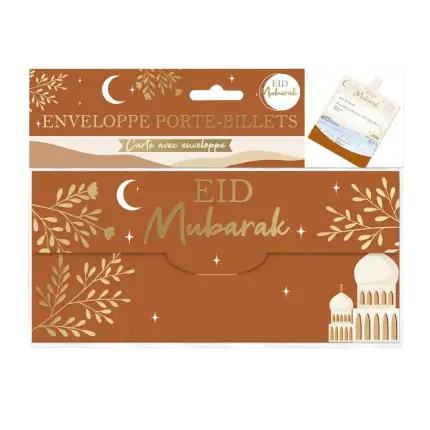 Enveloppe Porte Billets Aid Mubarak