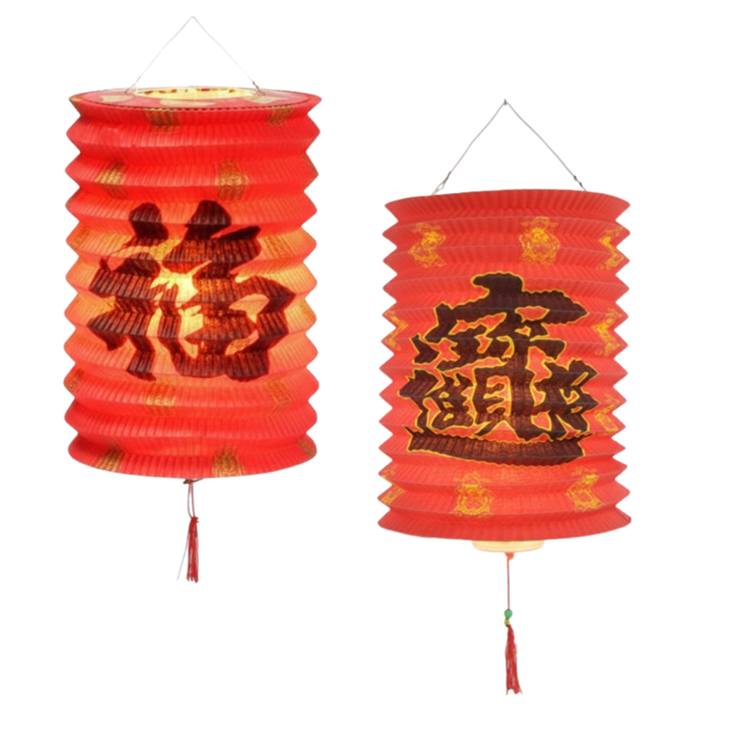 12 Lampions chinois rouges en papier